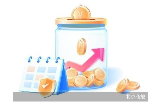 持续吸引增量资金 首只4000亿ETF现身