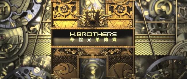 华谊兄弟卖资抵债,与冯小刚“解绑”?10亿买的,现拟3.5亿卖出!5年已亏74亿