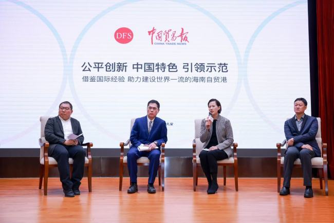 海南自贸港全岛封关在即：外企眼中的试验田，免税经济成为金字招牌