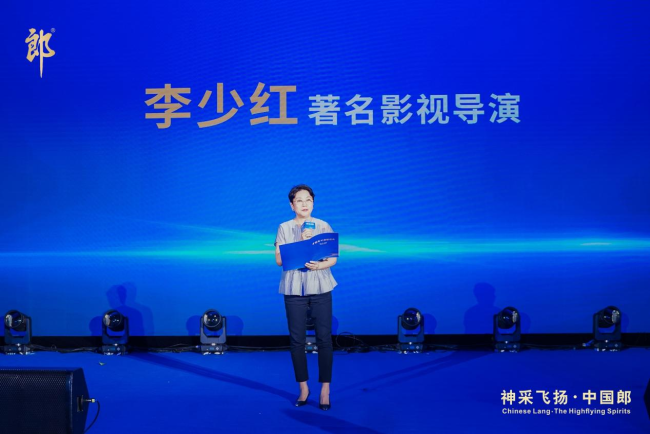 著名导演李少红亲临现场,启动“中国郎之夜”乌鲁木齐站