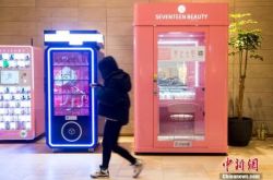 财政部拟发行2024年超长期特别国债（四期） 面值总额550亿