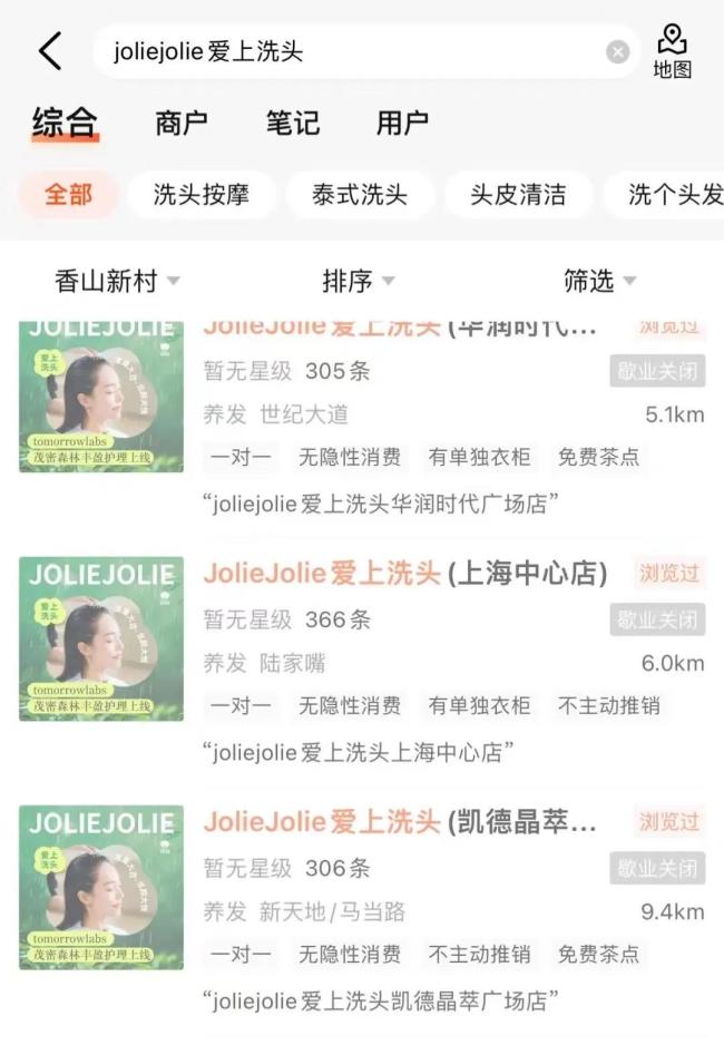 多地保障性住房筹建工作取得积极进展 推动条件成熟项目尽快落地