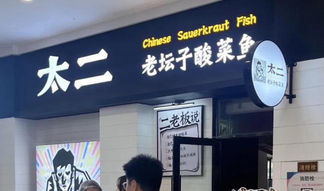 融资融券：杠杆交易的双刃剑