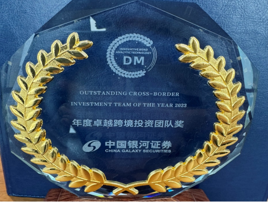 全球资本流动新趋势：机遇与挑战并存