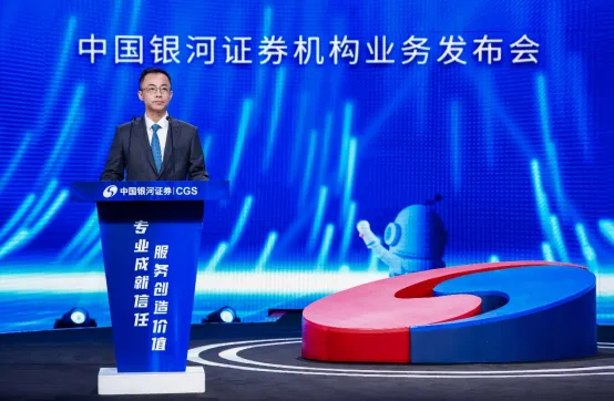 企业债市场发展现状与投资策略分析