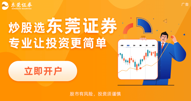 国内生产总值：衡量经济脉搏的核心指标