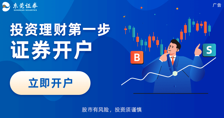 黄金：穿越周期的价值锚点