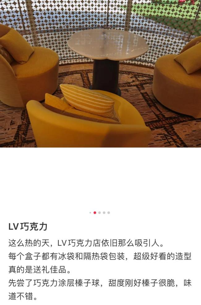 投连险：兼具保障与投资功能的金融工具解析