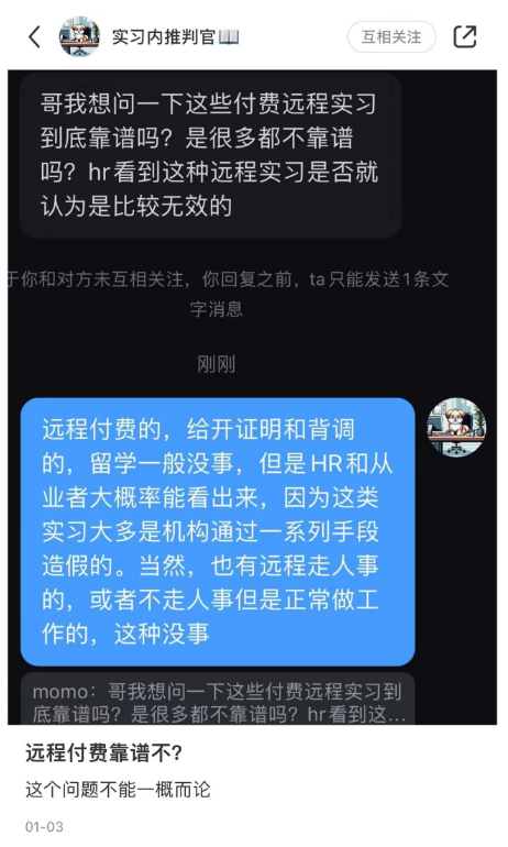 资本项目开放：机遇与挑战并存的双刃剑