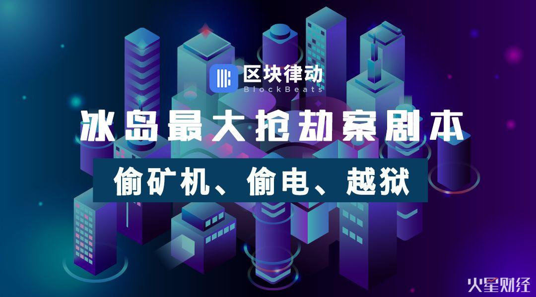 城投债转型新阶段：从信仰依赖到市场化重塑