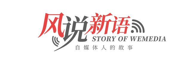 做市商：金融市场的隐形引擎