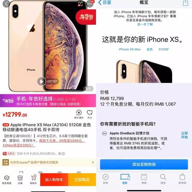 万能险：灵活与保障并存的金融工具