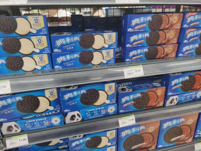 美联储政策转向的信号与市场影响