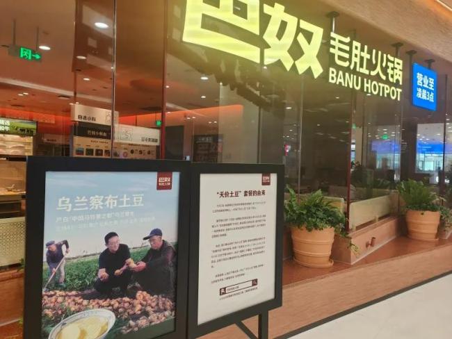 资本项目投资：驱动企业长期增长的战略引擎