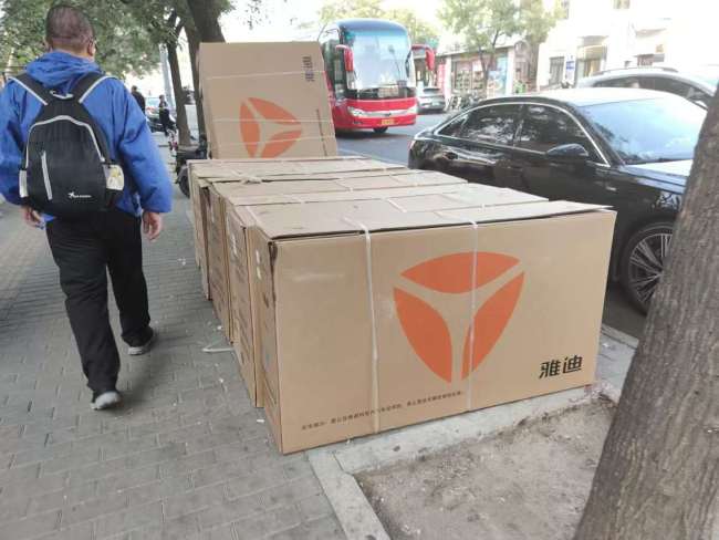 绿色金融：驱动可持续发展的资本新流向