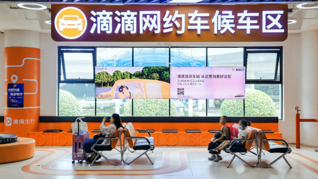 双循环战略下资讯行业的价值重构与路径探索