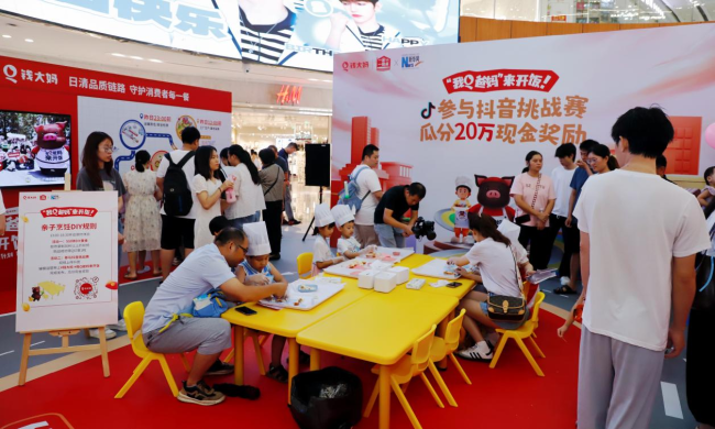 中国外汇储备的现状与战略意义