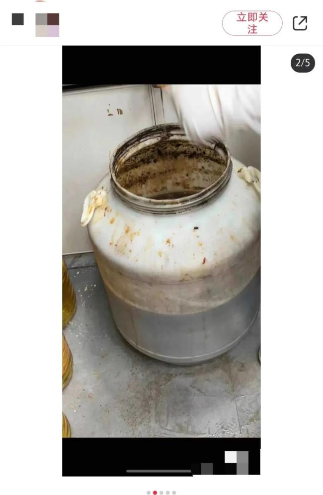 小额贷款：普惠金融的毛细血管与风险边界