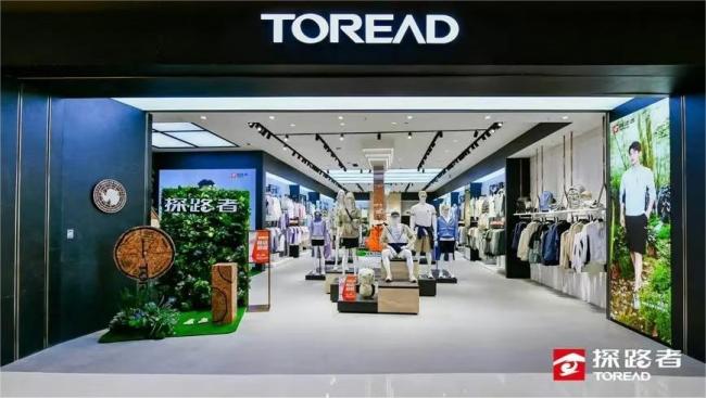 地方政府债务风险防控与治理路径探析