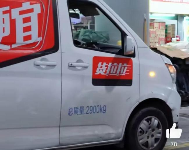 通胀迷雾中的生存指南：理解当前经济格局与个人应对策略