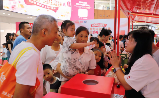 退市机制与资本市场健康发展