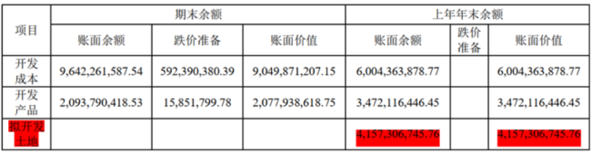 数字时代的革命：资讯传播与思想变革