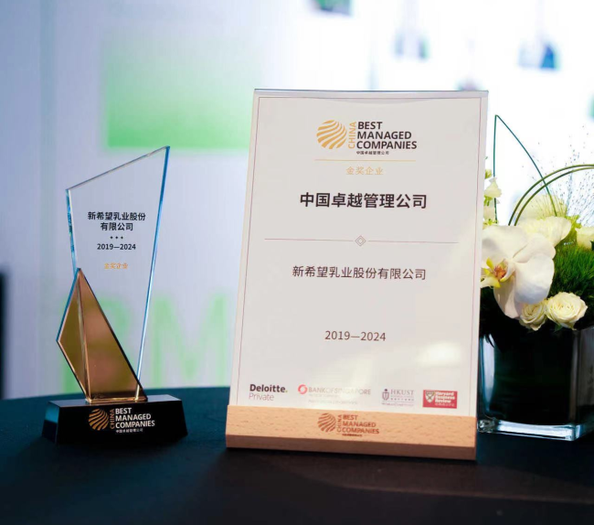 离岸金融：全球资本流动的隐秘引擎