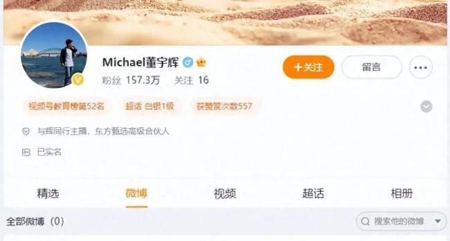 专项债发行提速 基建投资有望企稳回升