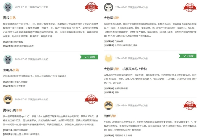 强化财政纪律：现代经济治理的基石