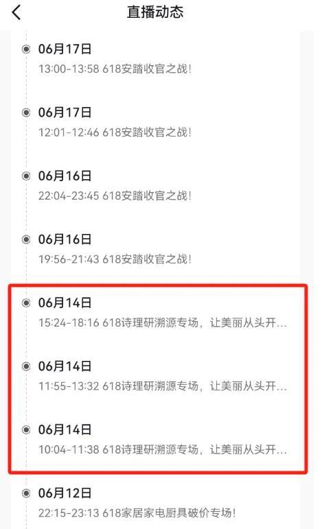 成长股投资：在不确定性中寻找持续增长的力量