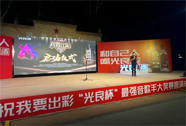 基准利率：经济运行的“定盘星”与政策调控的核心工具