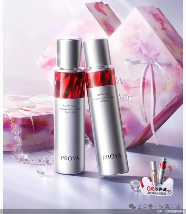 国际收支：透视一国经济健康状况的窗口