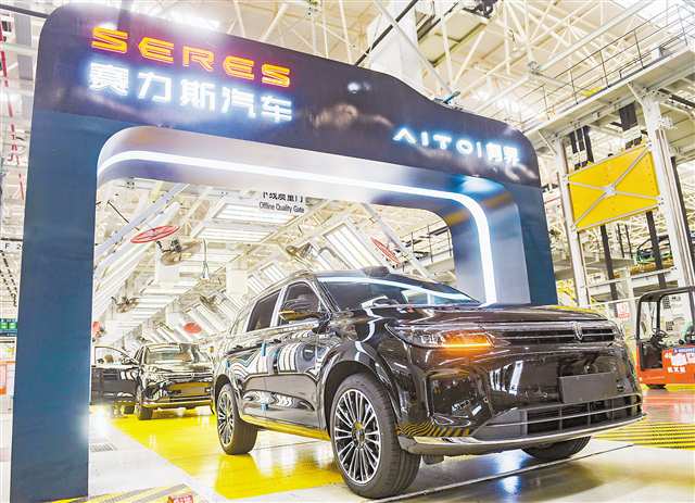 欧元：欧洲一体化的货币象征与未来挑战