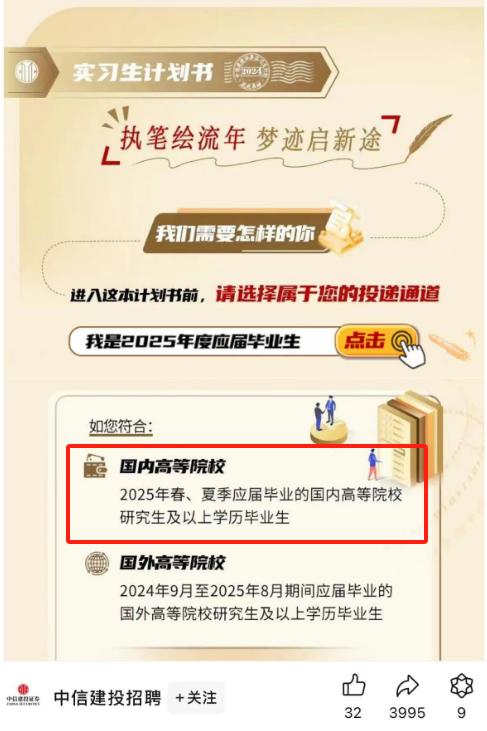 万能险：灵活与保障并存的现代保险选择