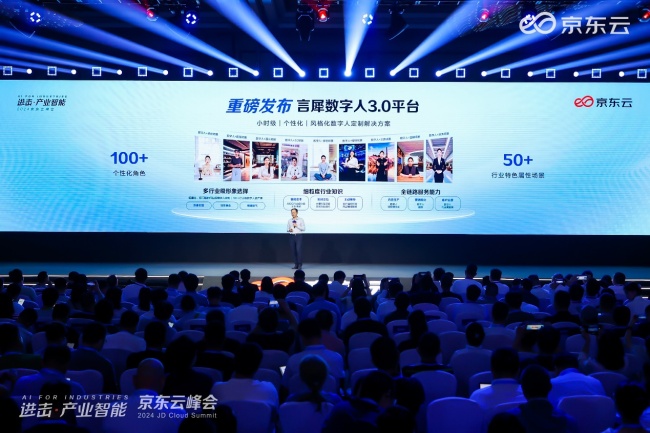 金融监管新范式：在创新与稳定间寻求动态平衡